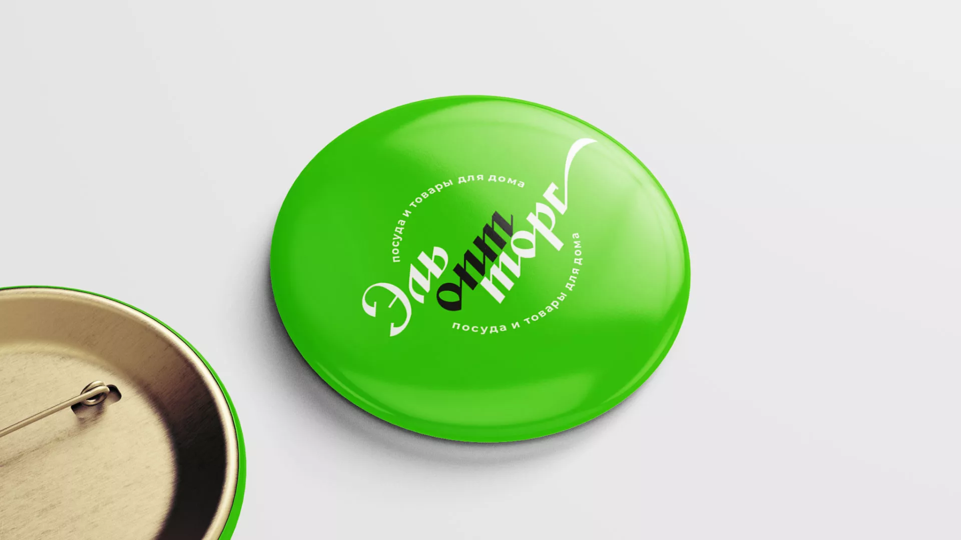 Разработка логотипа компании «ЭльОптТорг» в Борисоглебске