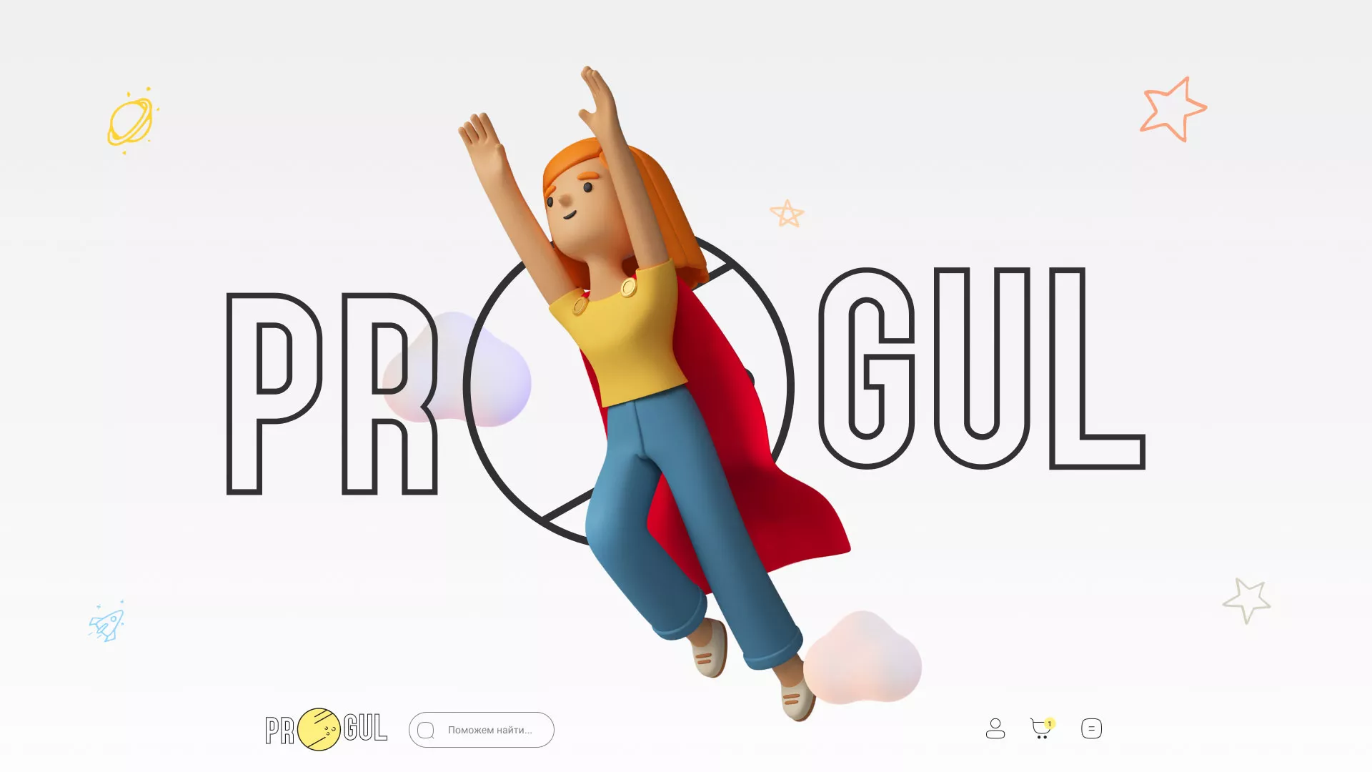 Создание онлайн-сервиса в Борисоглебске по рефератам и курсовым работам