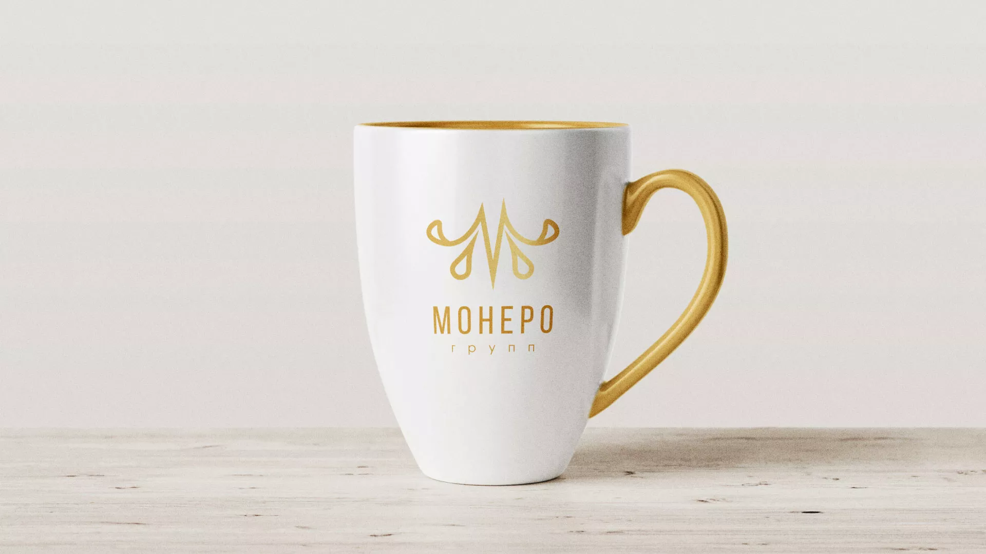 Разработка логотипа для кондитерской в Борисоглебске