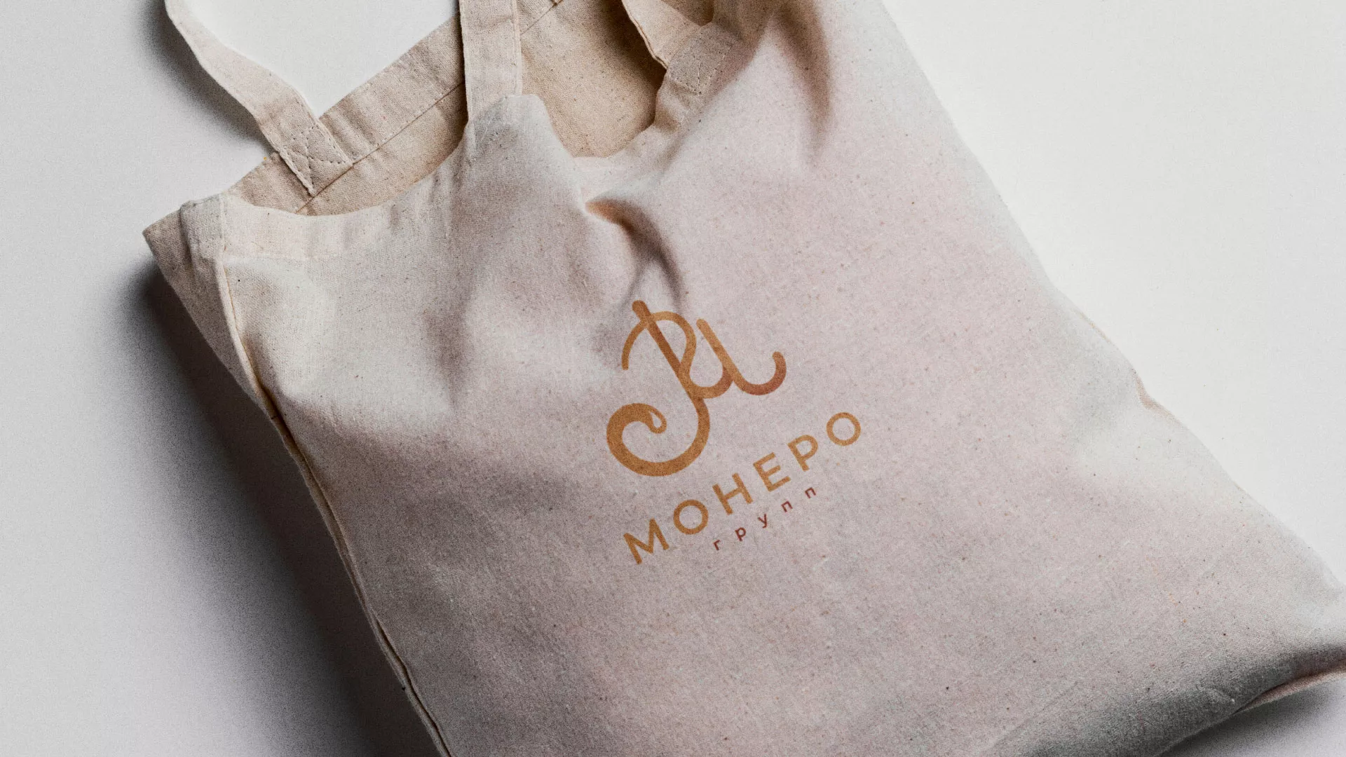 Создание логотипа кондитерской в Борисоглебске