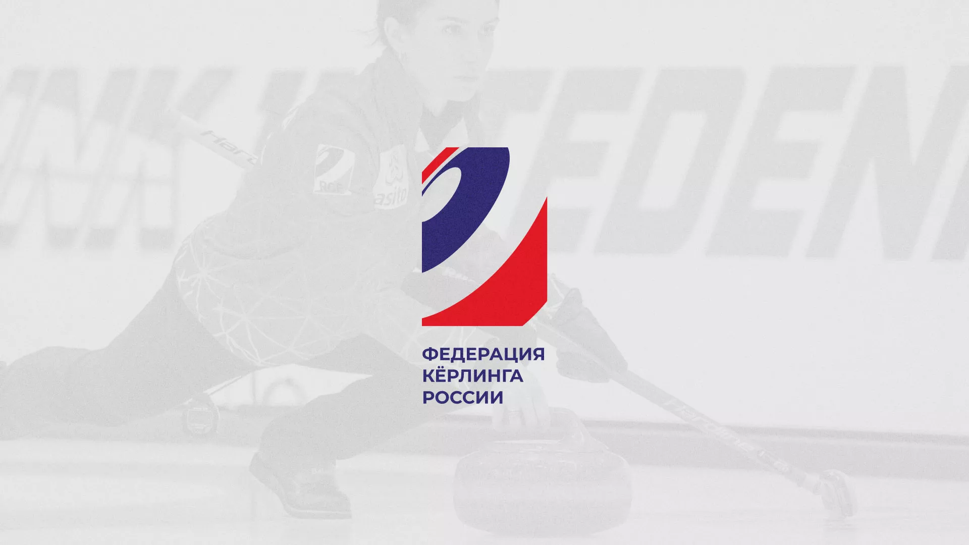 История о том, как мы делали в Борисоглебске модуль онлайн-записи для ФКР История о том, как мы делали в Борисоглебске модуль онлайн-записи для ФКР