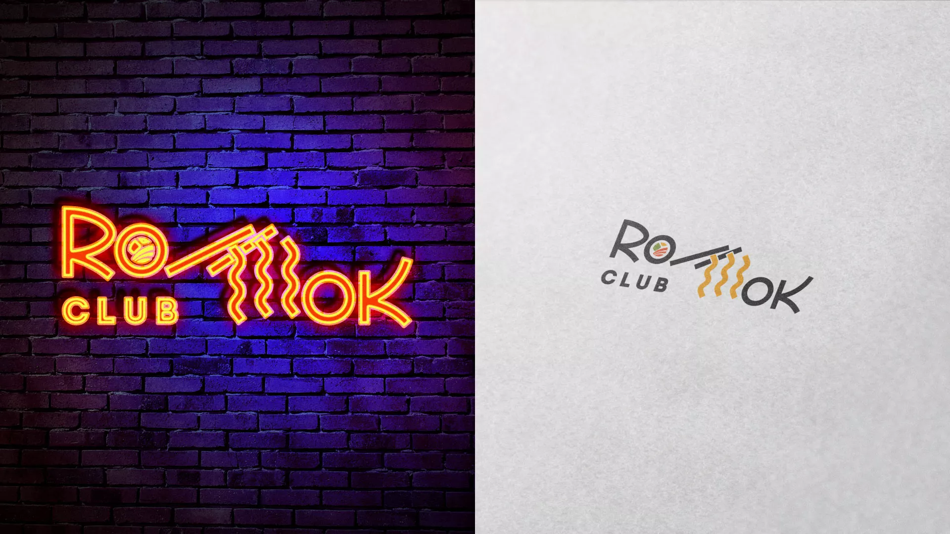 Создание логотипа суши-бара «Roll Wok Club» в Борисоглебске
