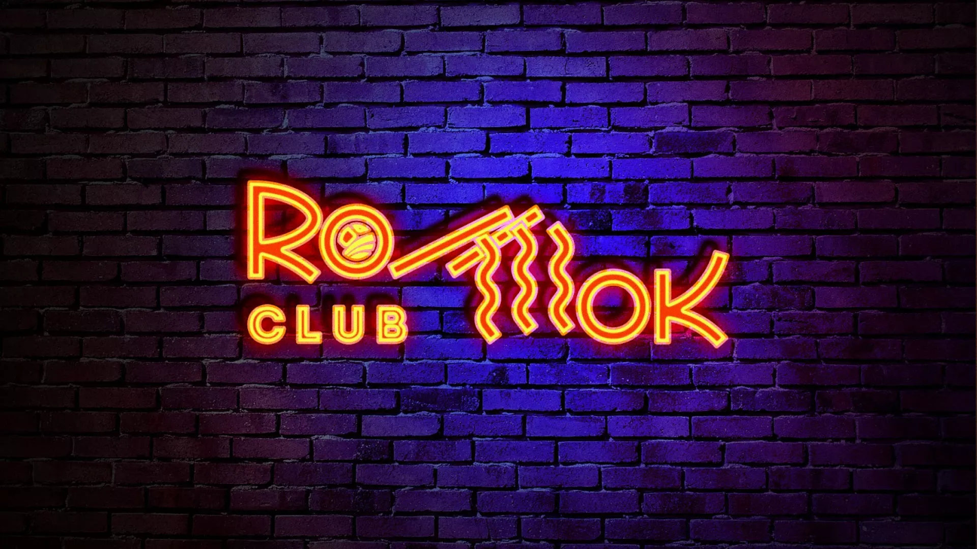Разработка интерьерной вывески суши-бара «Roll Wok Club» в Борисоглебске