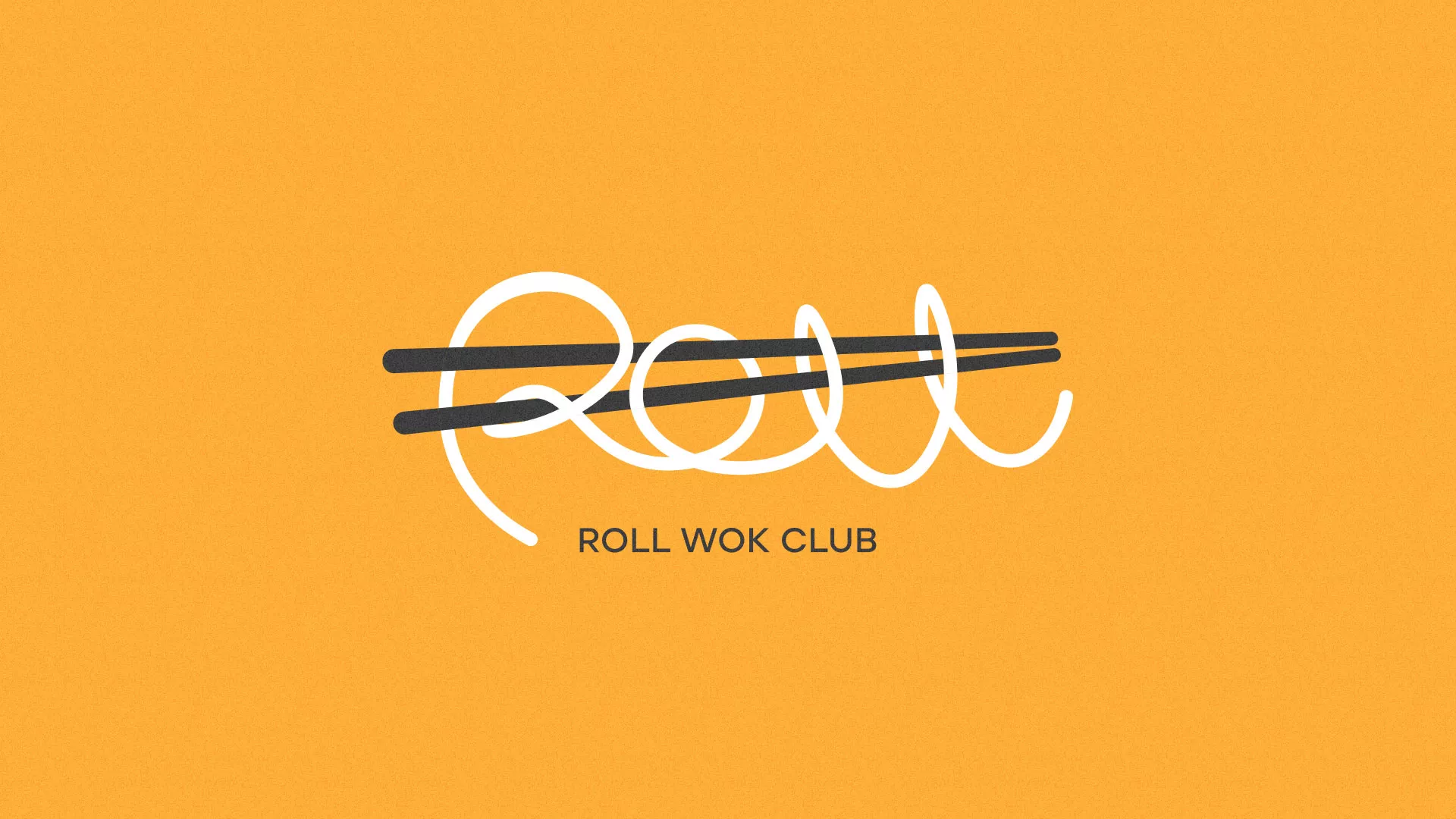 Создание дизайна упаковки в Борисоглебске для суши-бара «Roll Wok Club» Создание дизайна упаковки в Борисоглебске для суши-бара «Roll Wok Club»